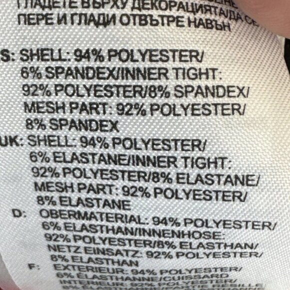 Adidas Women's XL Activewear Hiking Golf Skort Black EUC Length 12.75" Front - Picture 12 of 16